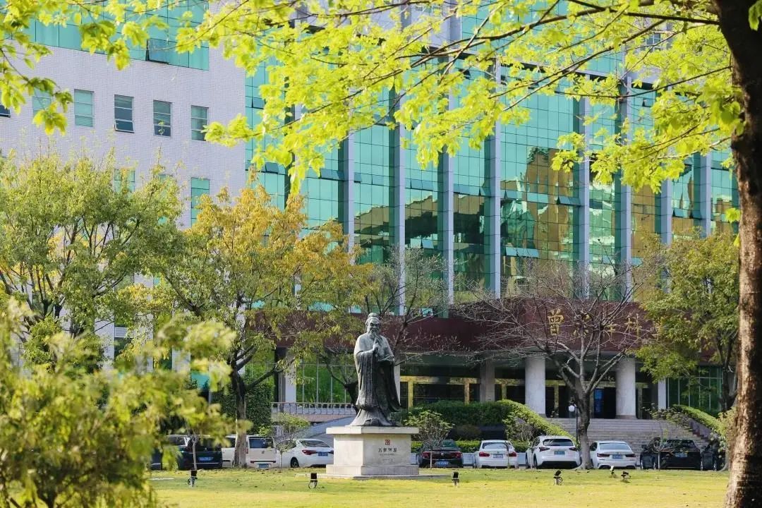管理学院