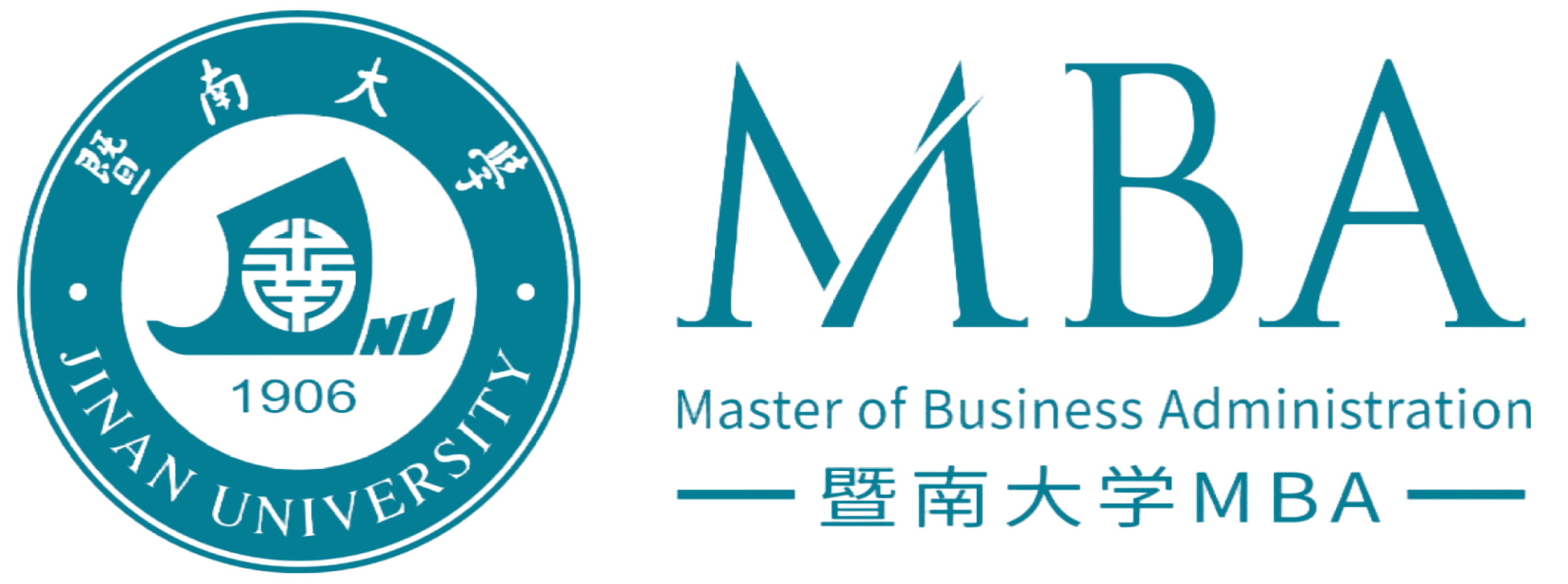 暨南大学MBA